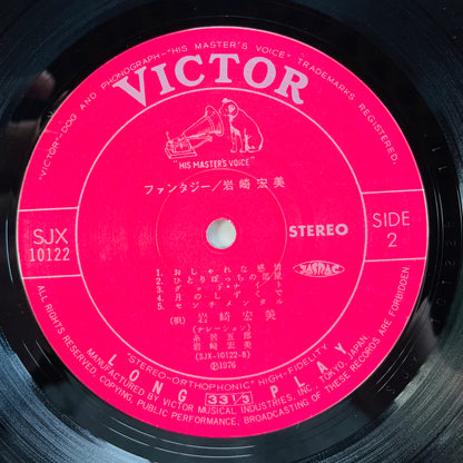 Hiromi Iwasaki - Fantasy (Original)