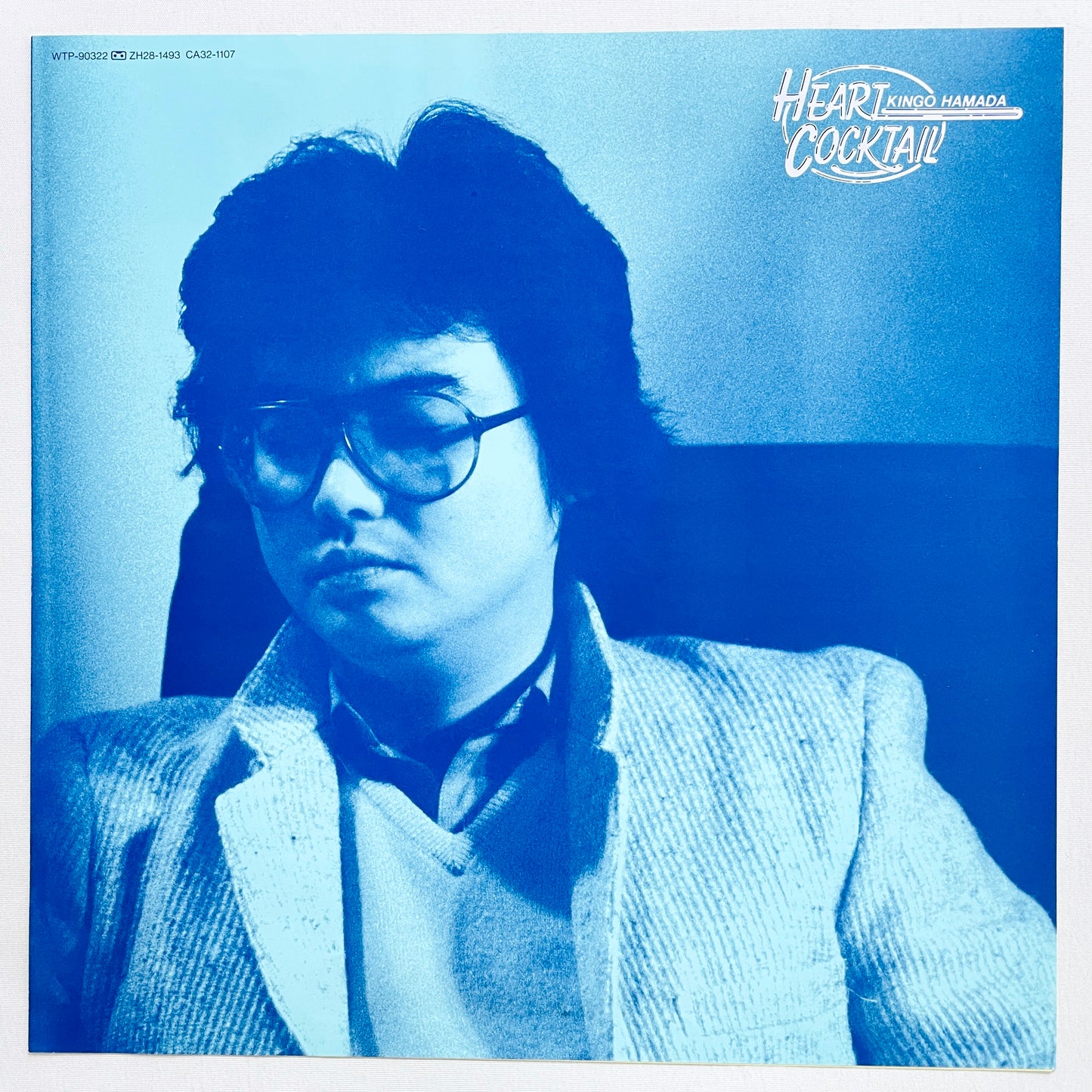 Kingo Hamada – Heart Cocktail (Original) - Portal Records