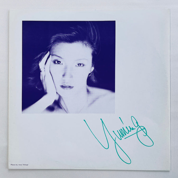 Yumi Matsutoya - Ryusenkei (2nd Pressing)