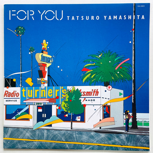 Tatsuro Yamashita - For You (Original)