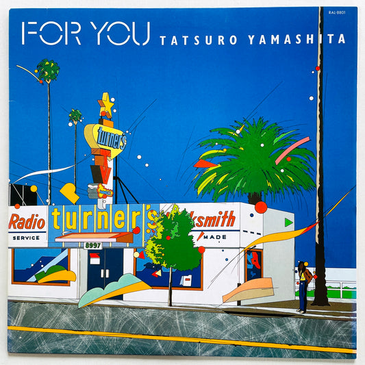Tatsuro Yamashita - For You (Original)