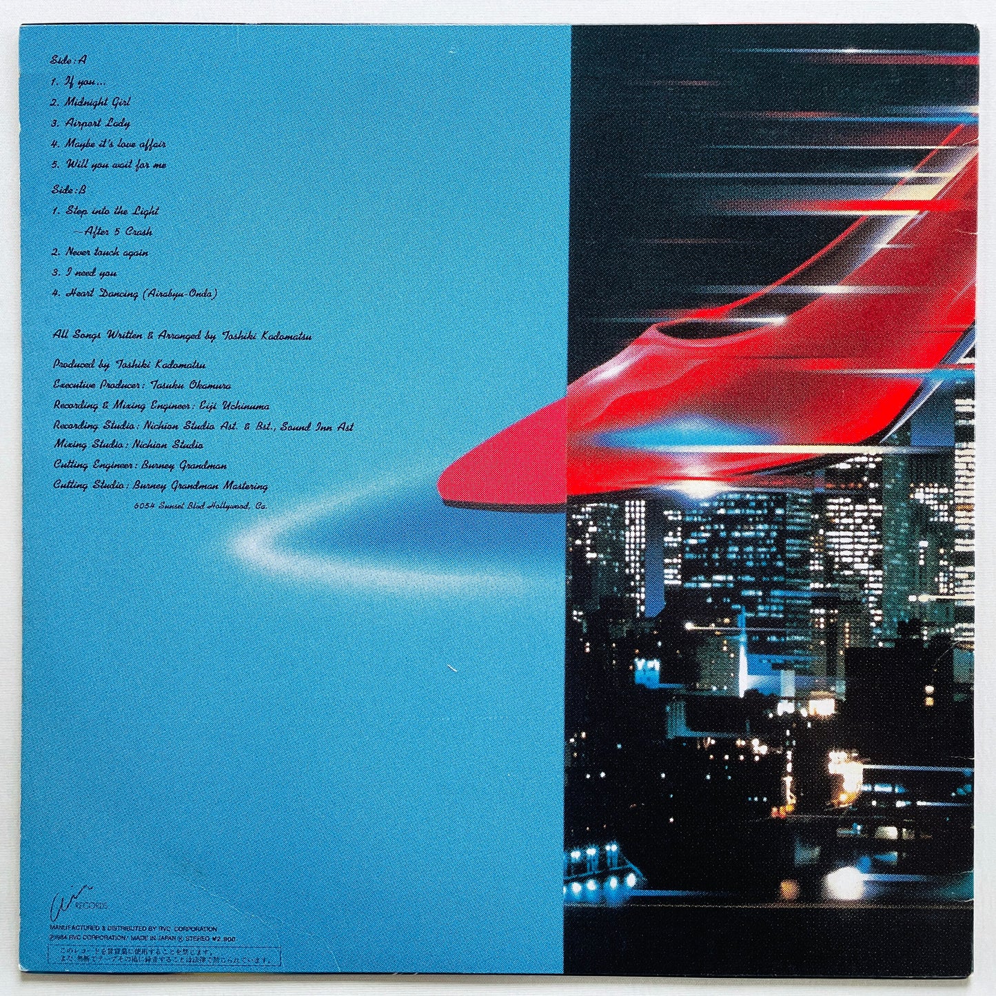 Toshiki Kadomatsu - After 5 Clash (Original) - Portal Records