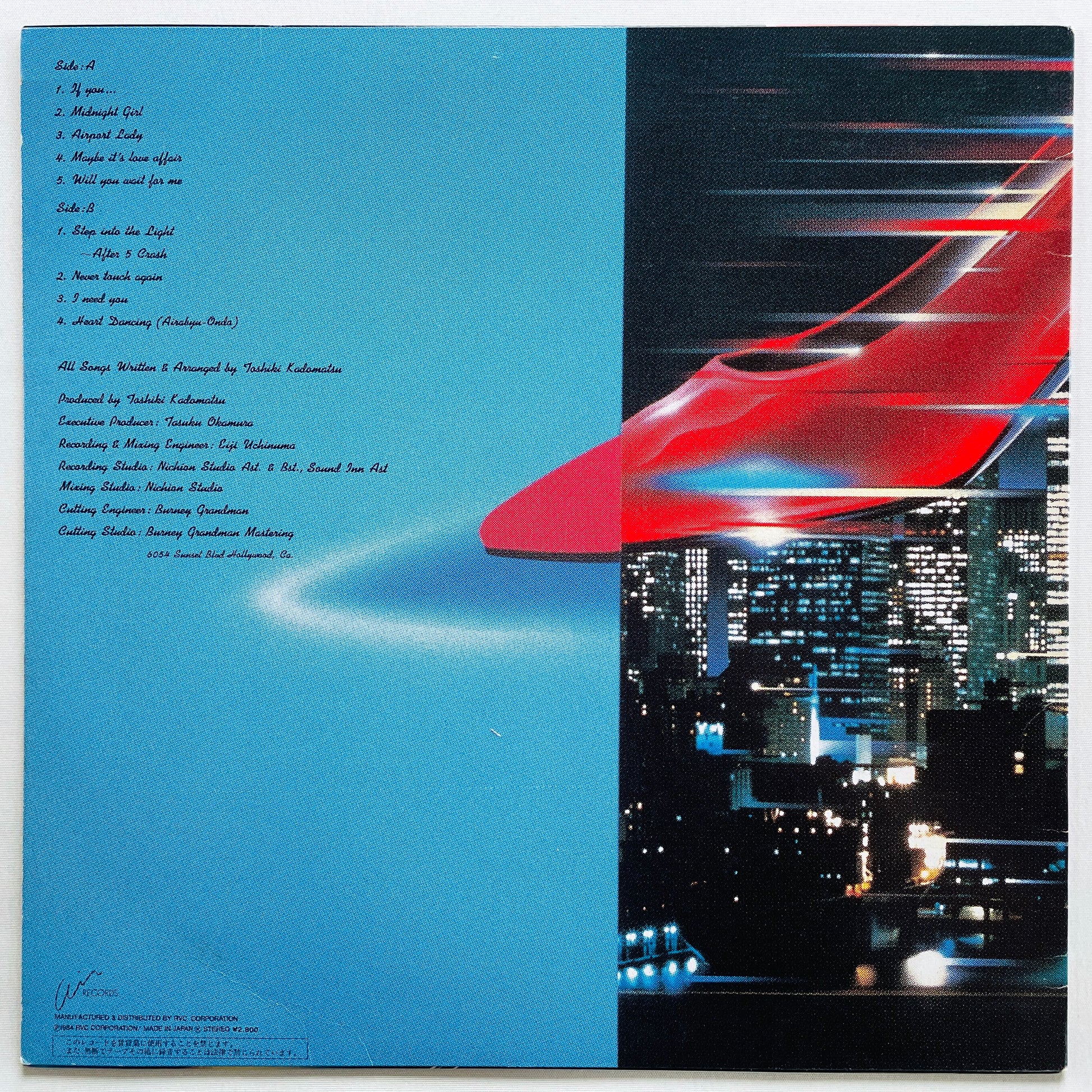 Toshiki Kadomatsu - After 5 Clash (Original) - Portal Records