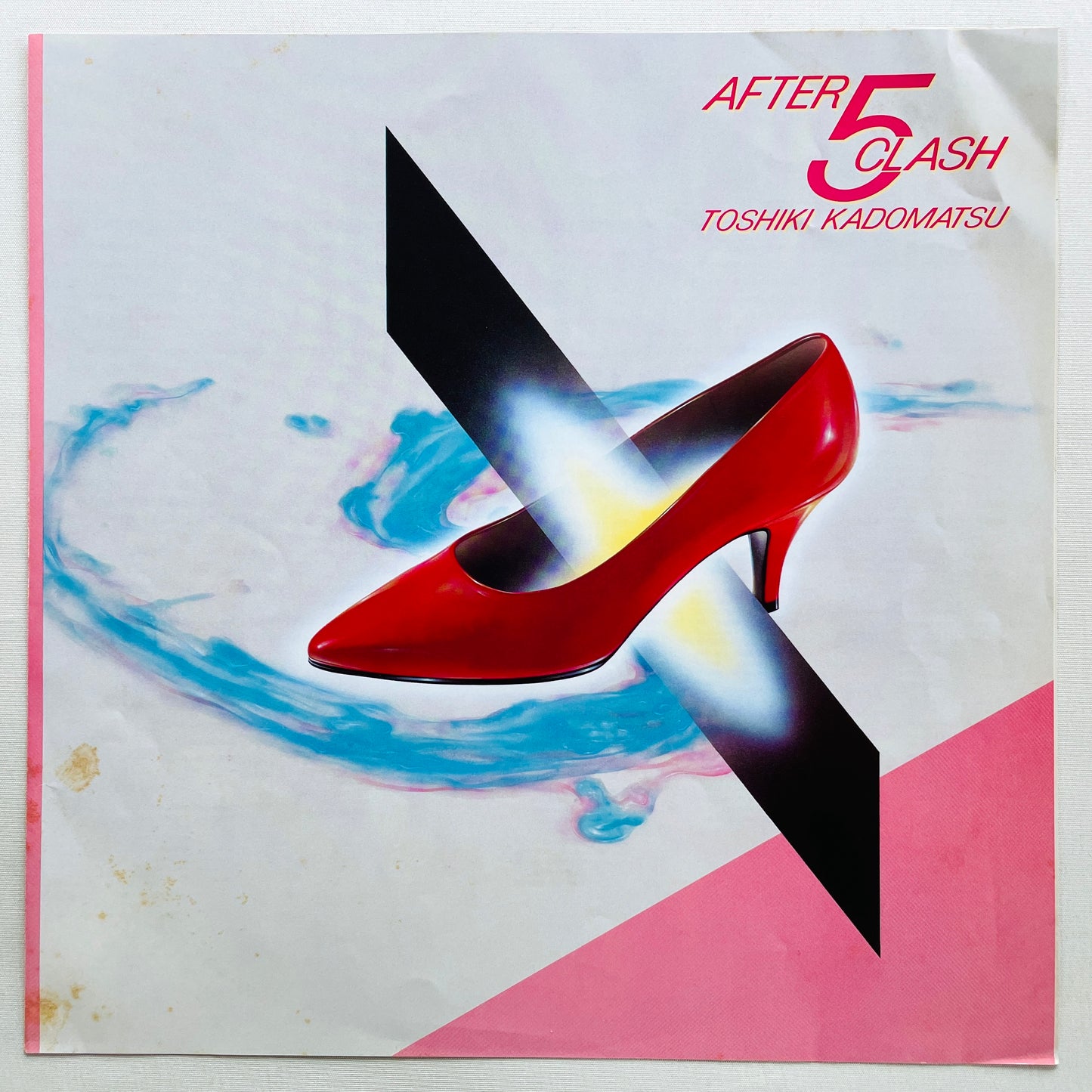 Toshiki Kadomatsu - After 5 Clash (Original) - Portal Records
