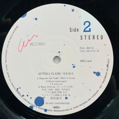 Toshiki Kadomatsu - After 5 Clash (Original) - Portal Records
