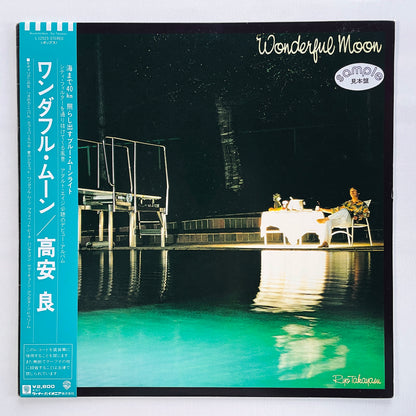 Ryo Takayasu – Wonderful Moon (Original, Promo) - Portal Records