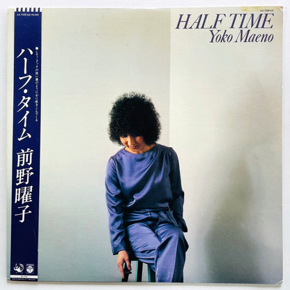 Yoko Maeno – Half Time (Original) - Portal Records