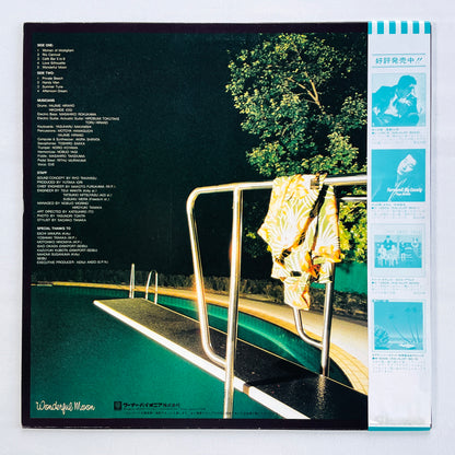 Ryo Takayasu – Wonderful Moon (Original, Promo) - Portal Records