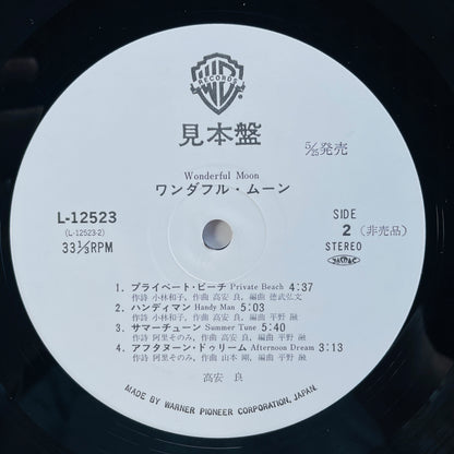 Ryo Takayasu – Wonderful Moon (Original, Promo) - Portal Records