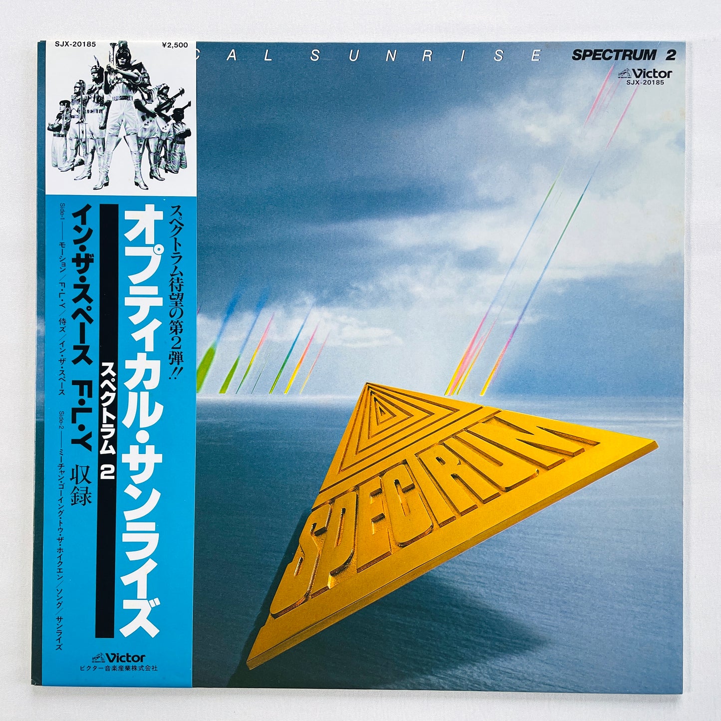 Spectrum – Optical Sunrise (Original)