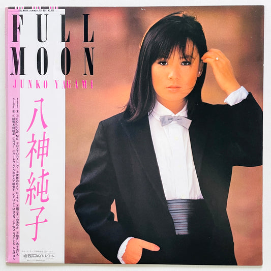 Junko Yagami - Full Moon (Original)