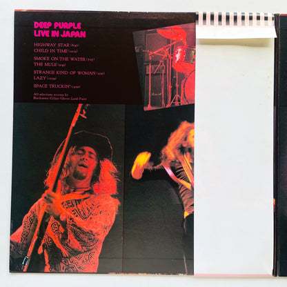 Deep Purple – Live In Japan (Japanese Pressing, ¥3800 Obi Ver.)