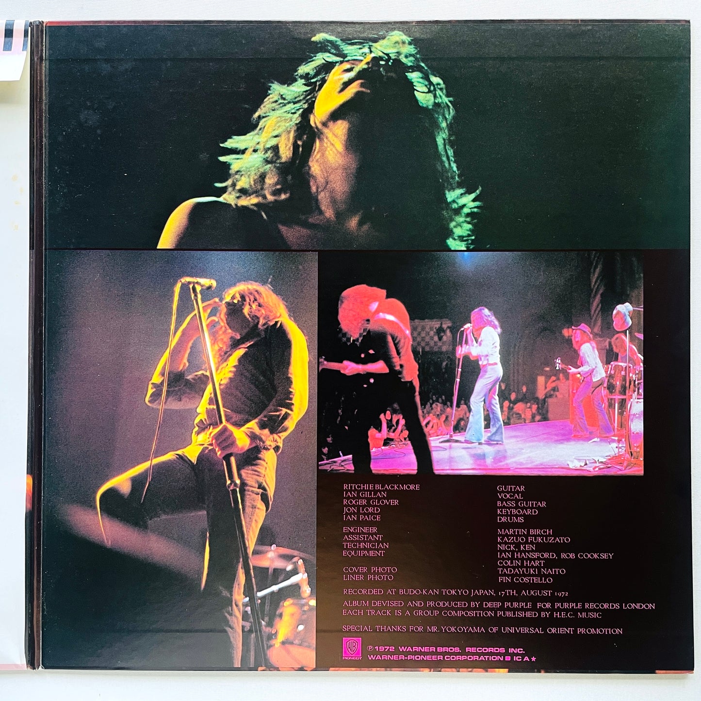 Deep Purple – Live In Japan (Japanese Pressing, ¥3800 Obi Ver.)