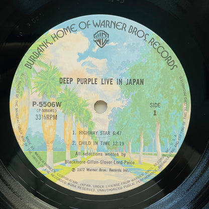 Deep Purple – Live In Japan (Japanese Pressing, ¥3800 Obi Ver.)