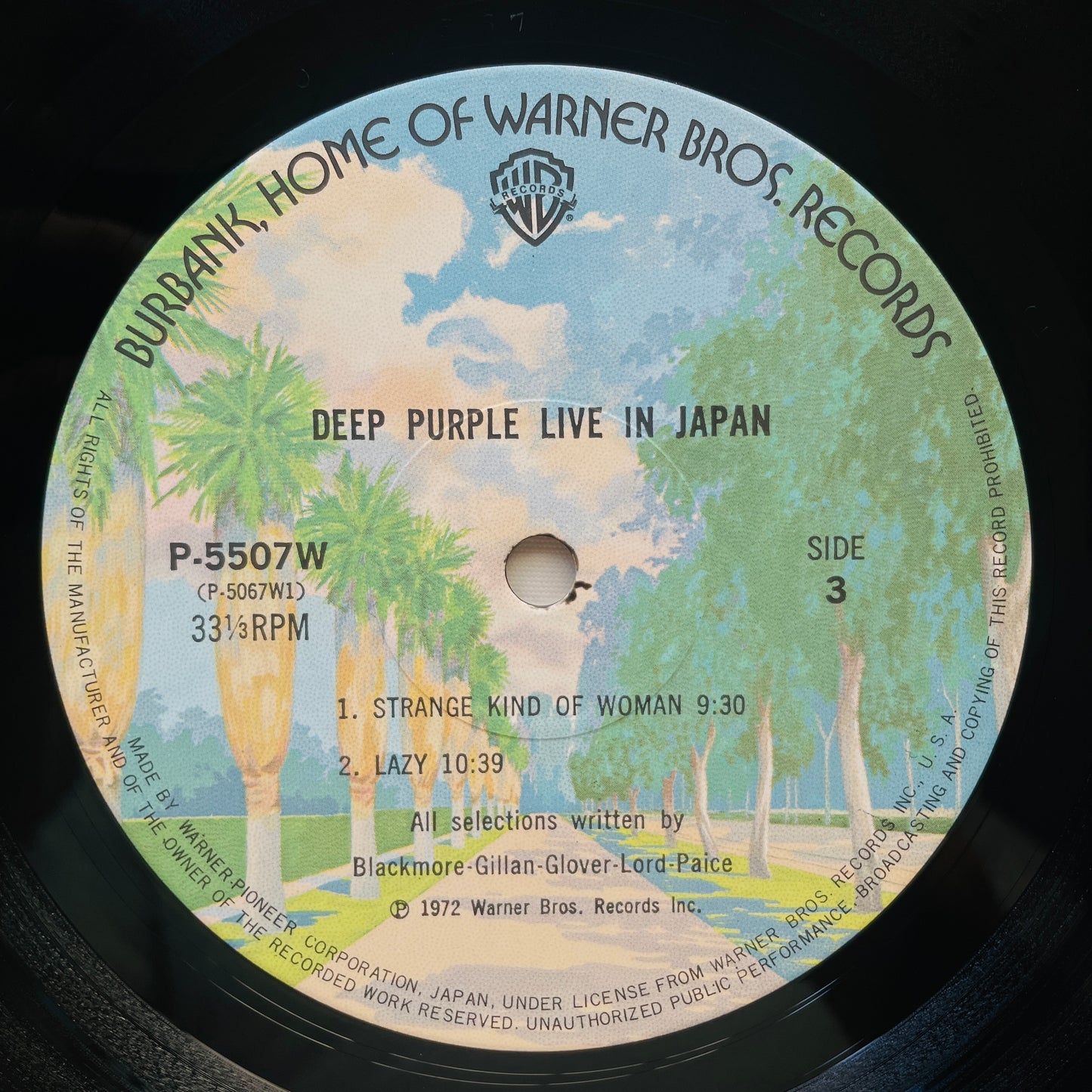 Deep Purple – Live In Japan (Japanese Pressing, ¥3800 Obi Ver.)