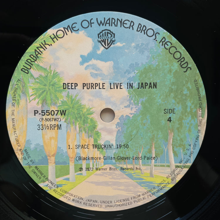 Deep Purple – Live In Japan (Japanese Pressing, ¥3800 Obi Ver.)