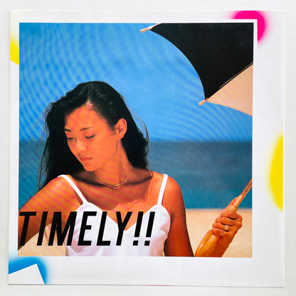 Anri - Timely (Original) - Portal Records