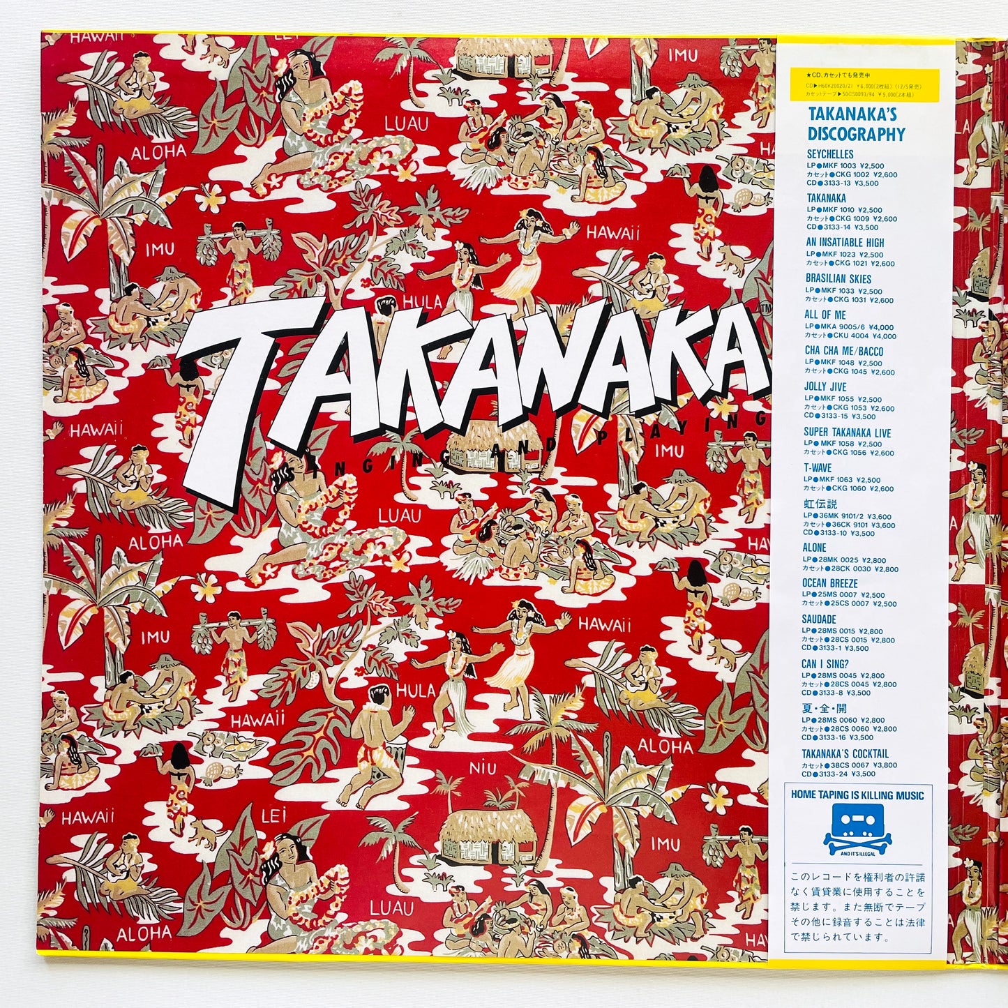 Masayoshi Takanaka – Singing And Playing (Original)