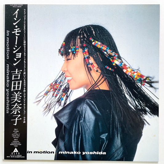 Minako Yoshida – In Motion (Original)