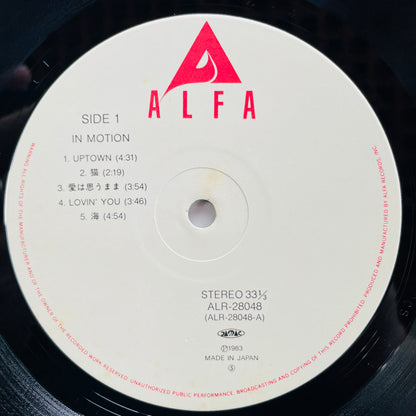 Minako Yoshida – In Motion (Original) - Portal Records