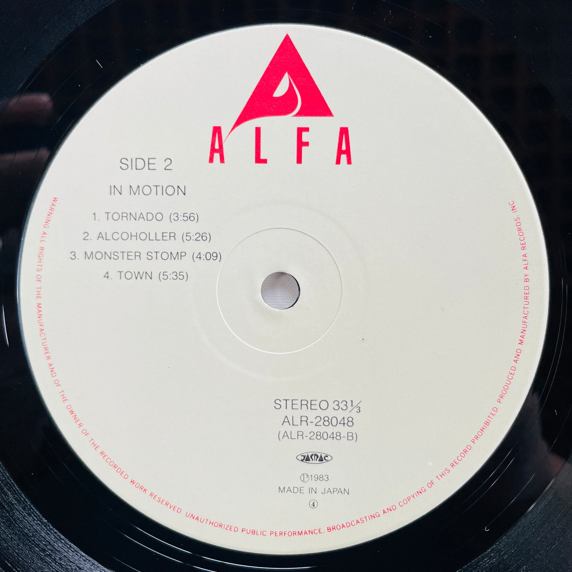 Minako Yoshida – In Motion (Original) - Portal Records