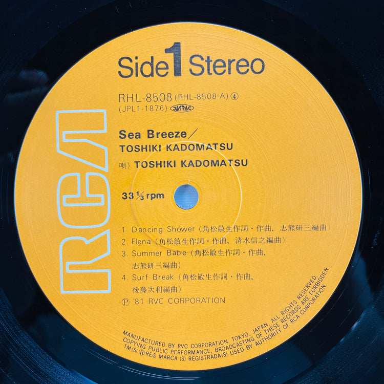 Toshiki Kadomatsu - Sea Breeze (Original)