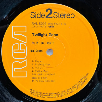 Minako Yoshida – Twilight Zone (Orignial) - Portal Records