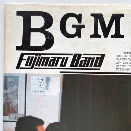 Fujimaru Band – BGM (Original)