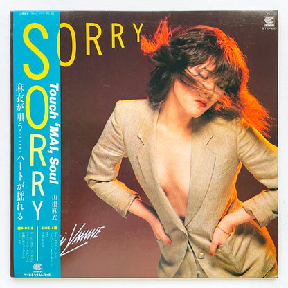 Mai Yamane - Sorry (Original)