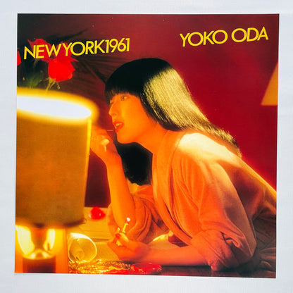 Yoko Oda - New York 1961 (Original)