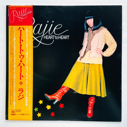 Rajie - Heart To Heart (Original)