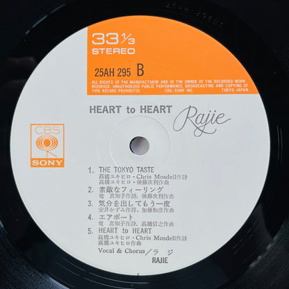 Rajie - Heart To Heart (Original)