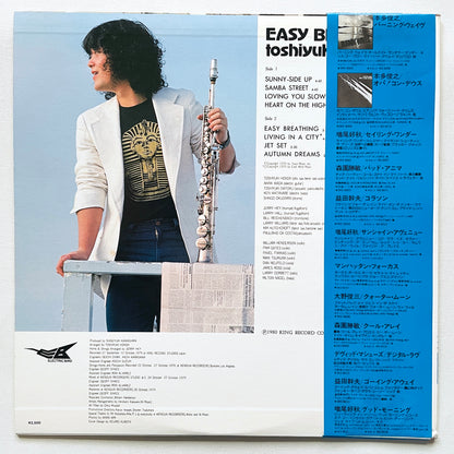 Toshiyuki Honda – Easy Breathing (Original)