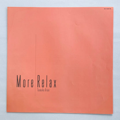 Tomoko Aran - More Relax (Original, w/Hype Sticker)
