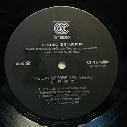 Mai Yamane - The Day Before Yesterday (Original)