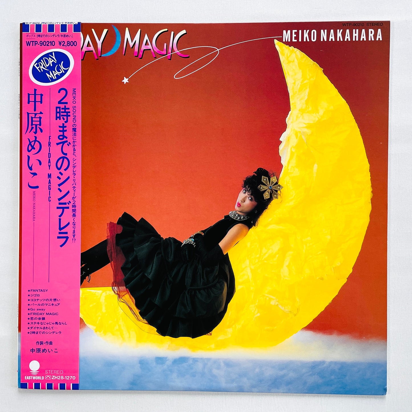 Meiko Nakahara - Friday Magic (Original)