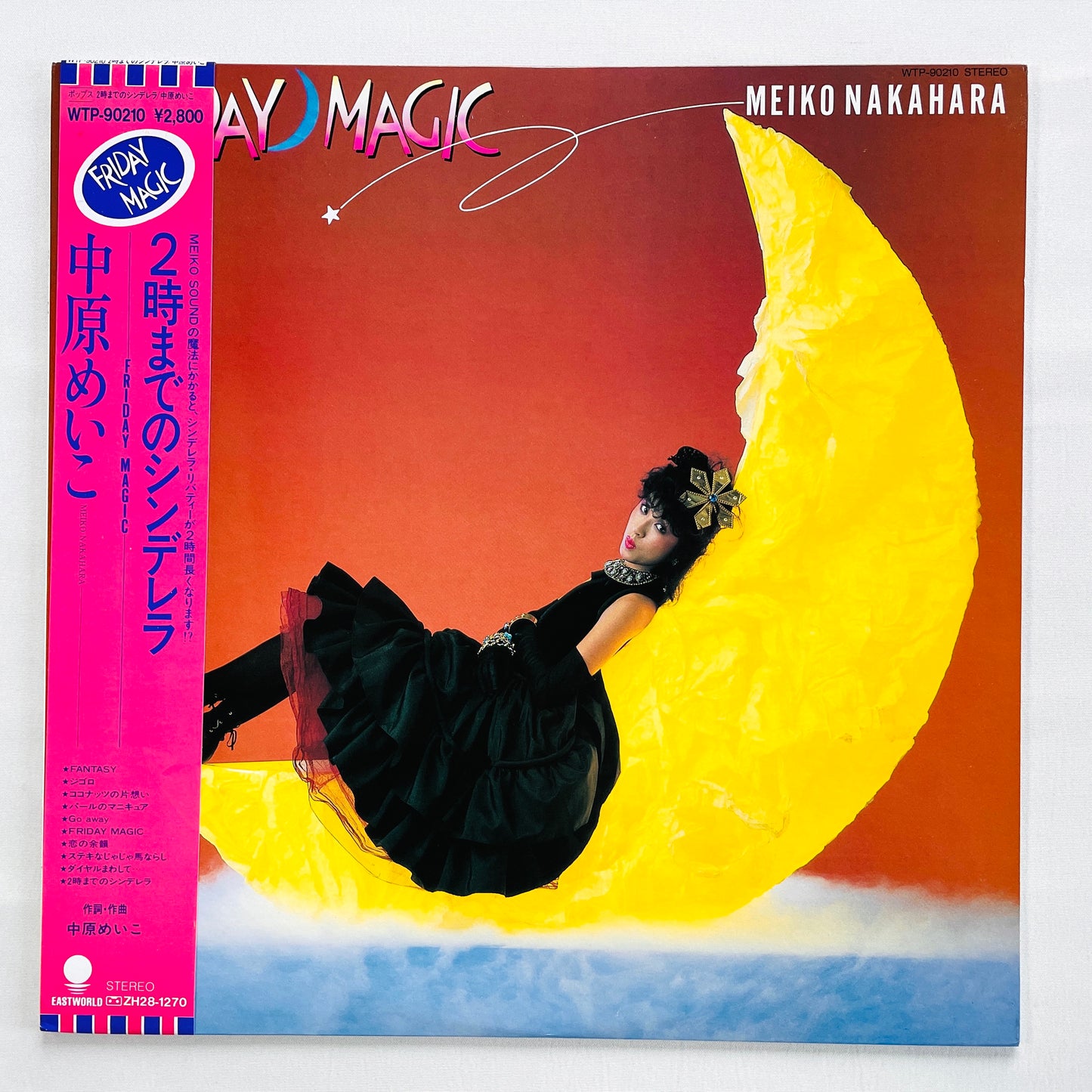 Meiko Nakahara - Friday Magic (Original)