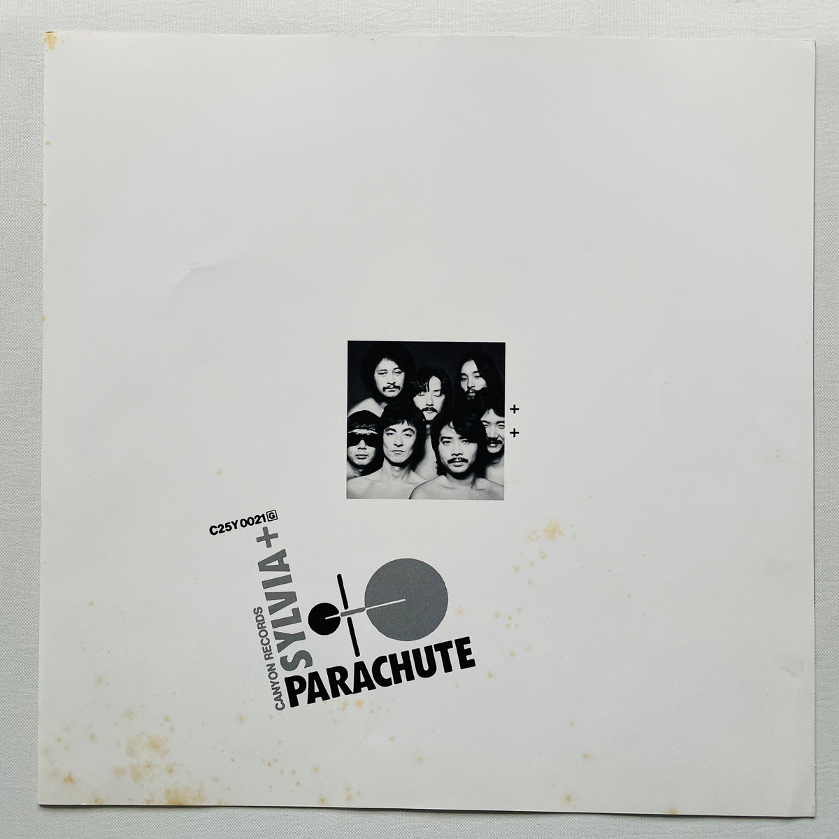 Parachute – Sylvia (Original) - Portal Records