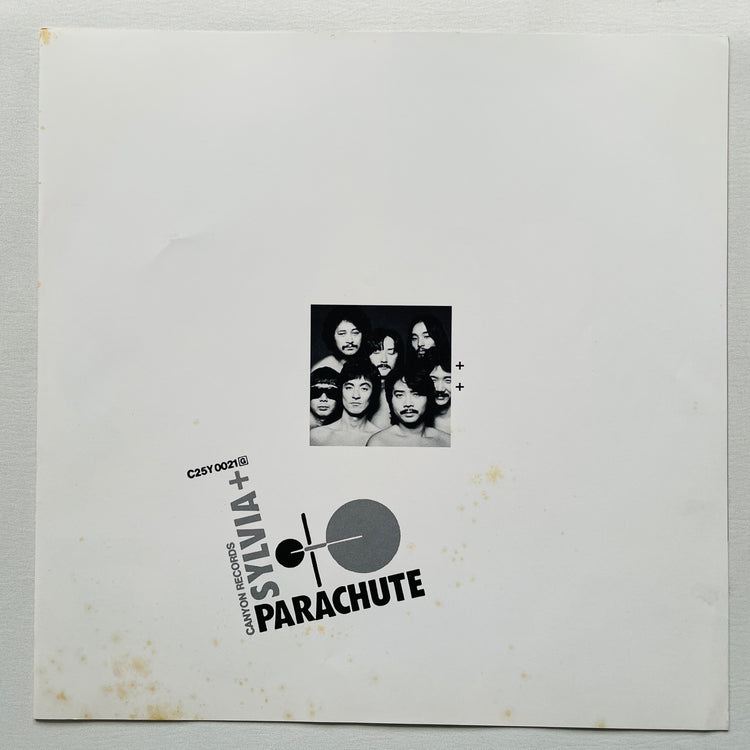 Parachute – Sylvia (Original) - Portal Records