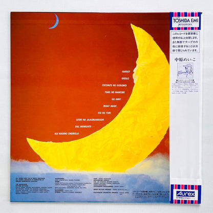 Meiko Nakahara - Friday Magic (Original)