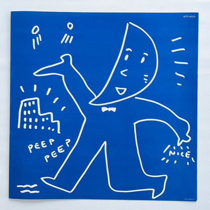 Meiko Nakahara - Friday Magic (Original)