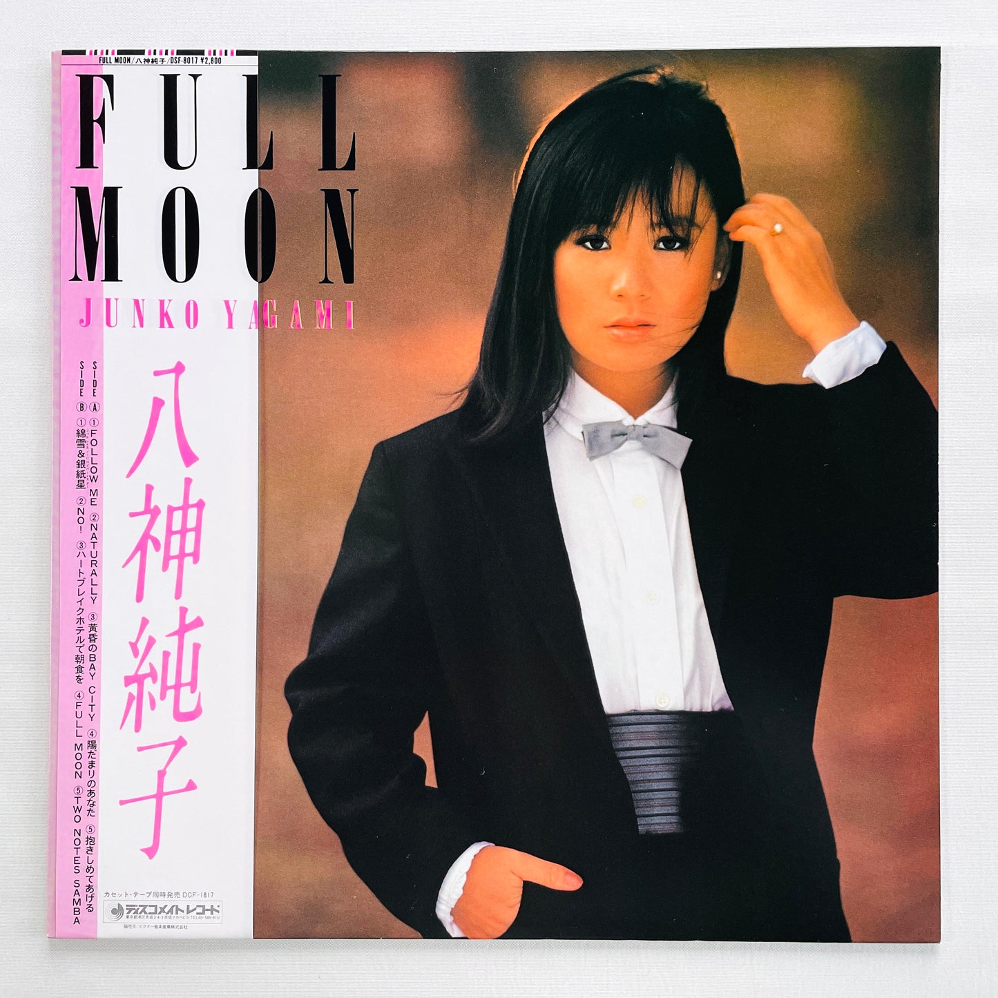 Junko Yagami - Full Moon (Original)