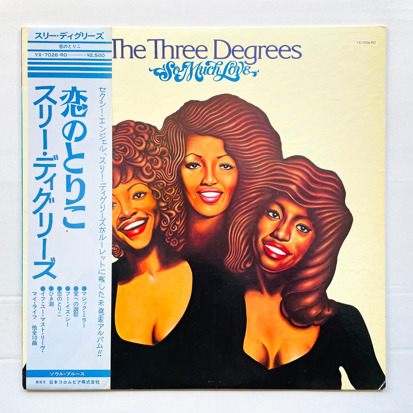 The Three Degrees – So Much Love (Japanese Pressing)