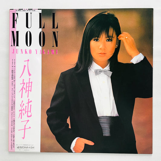 Junko Yagami - Full Moon (Original)