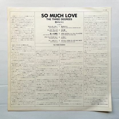 The Three Degrees – So Much Love (Japanese Pressing)