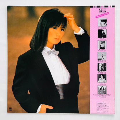 Junko Yagami - Full Moon (Original)