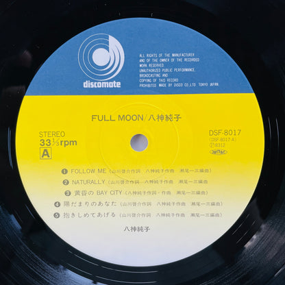 Junko Yagami - Full Moon (Original)