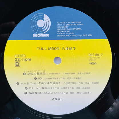 Junko Yagami - Full Moon (Original)