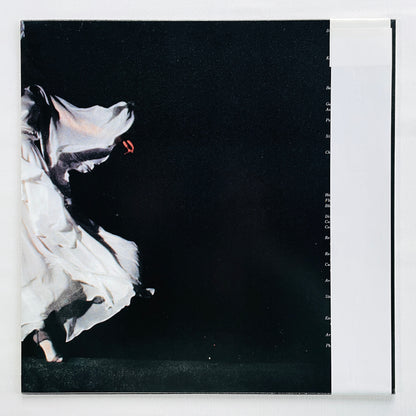 Mai Yamane - Tasogare (Original)