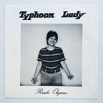 Ruriko Ohgami – Typhoon Lady (Original)